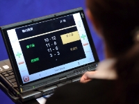 HKTTA 0081